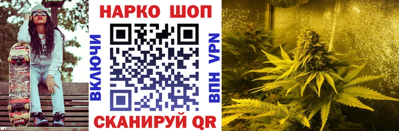 Где купить наркотики Таруса ГАШ Канабис Меф мяу мяу
