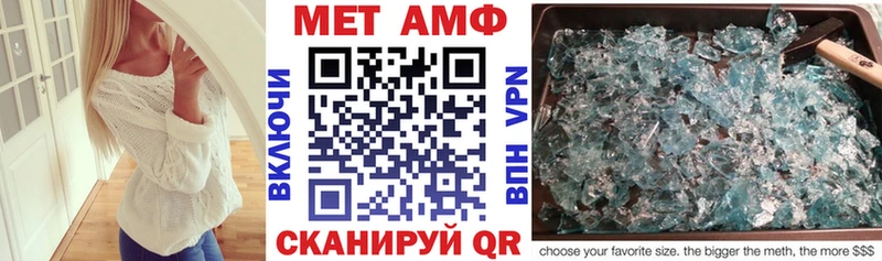 сайты даркнета телеграм  Таруса  АМФ 97% 