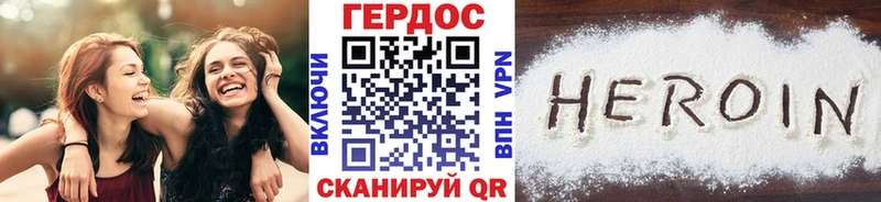 где можно купить наркотик  Таруса  Героин афганец 