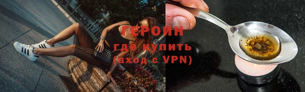 a pvp Нягань