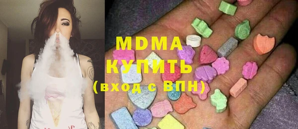 дмт Армянск
