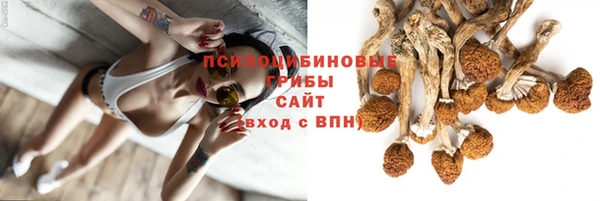 гашишное масло Алзамай