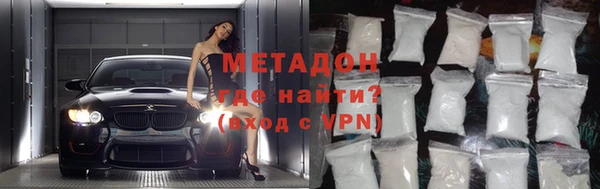 COCAINE Няндома