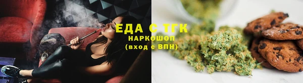 марки nbome Алексин