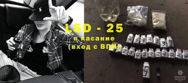 гашишное масло Алзамай