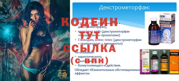 a pvp Нягань