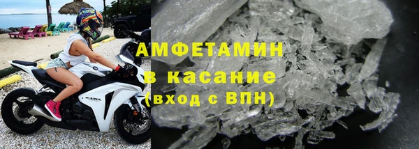 кокс Арсеньев