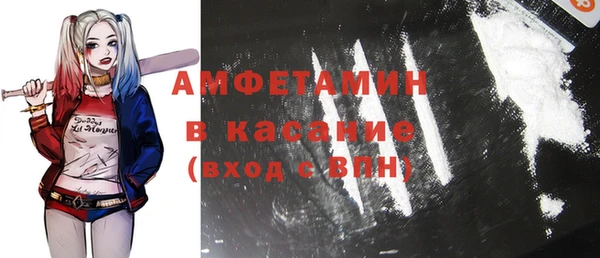 марки nbome Алексин