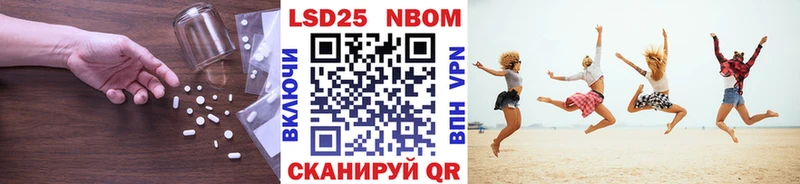 LSD-25 экстази кислота  Таруса 