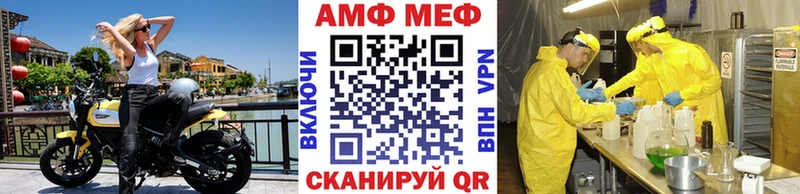 магазин    блэк спрут сайт  Первитин мет  Таруса 