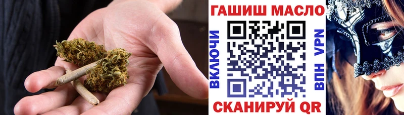 ТГК жижа  Таруса 